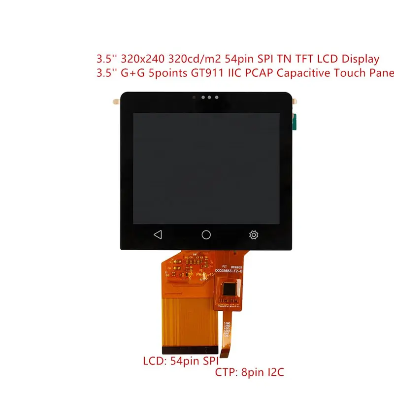 1 Additional product image of 3.5 Inch Square Touchscreen TFT LCD Display Module for Navigation, huisoar, HS035653A01LM