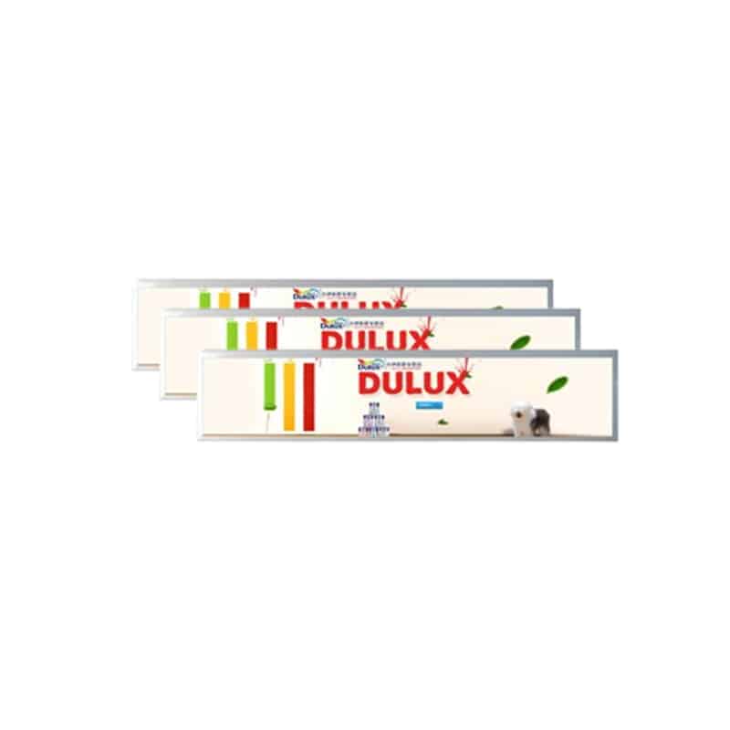 Featured product image of 19.2 Inch Digital Nameplate LCD Module Bar-Type for Service Counters, huisoar, HS0192TB01-C050