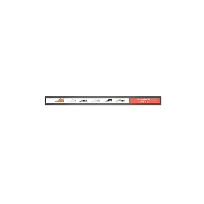 1 Featured product image of 27.8 Inch Transit Wayfinding Display Module Bar Type LCD for Public Information, huisoar