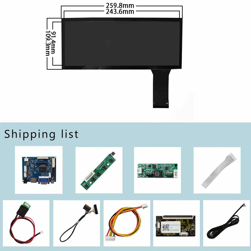 Touch panel detail of 10.3 Inch Capacitive Touch Bar LCD Display Kit for Retail, 10.3inch with touch, Capacitive Touch Bar