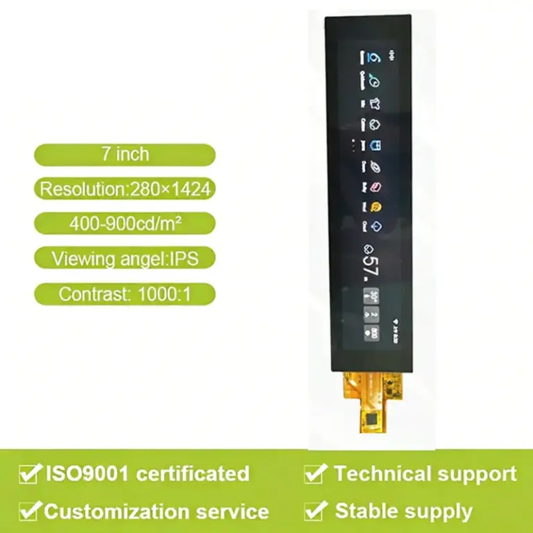 7 Inch Custom Stretched Touch Display Panel for Smart Devices