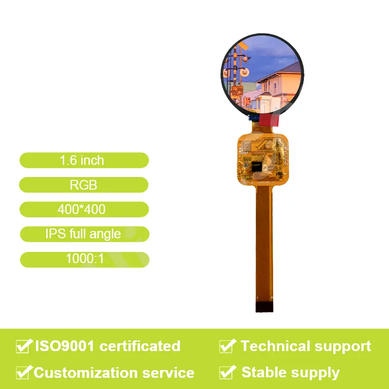 2 Additional product image of 1.6 Inch Circle LCD Module for Medical Instrument HMI, huisoar, HS40015C41-A, Circle LCD Module