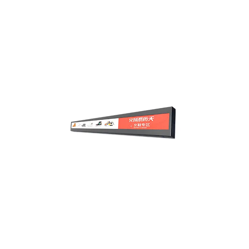 2 Additional product image of 27.8 Inch Transit Wayfinding Display Module Bar Type LCD for Public Information, huisoar