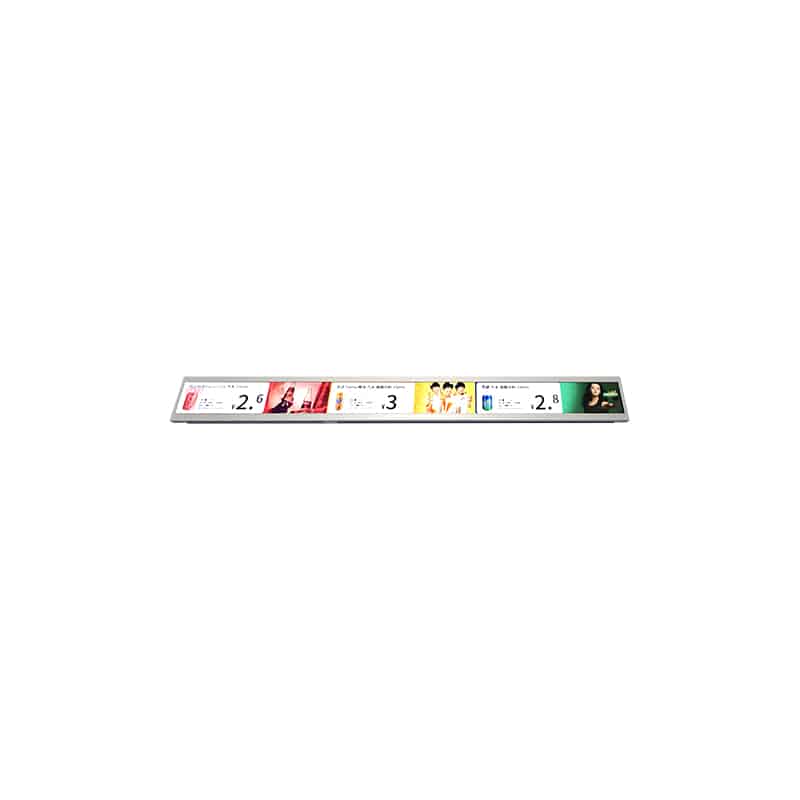 27.5 Inch Shelf Edge LCD Module for Retail Price Displays