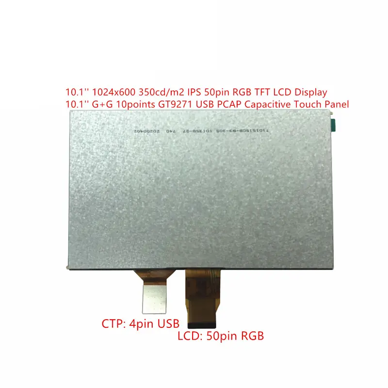 4 Additional product image of 10.1 Inch Equipment Interface RGB Display Module for Control Panels, huisoar, HS101225A07LM