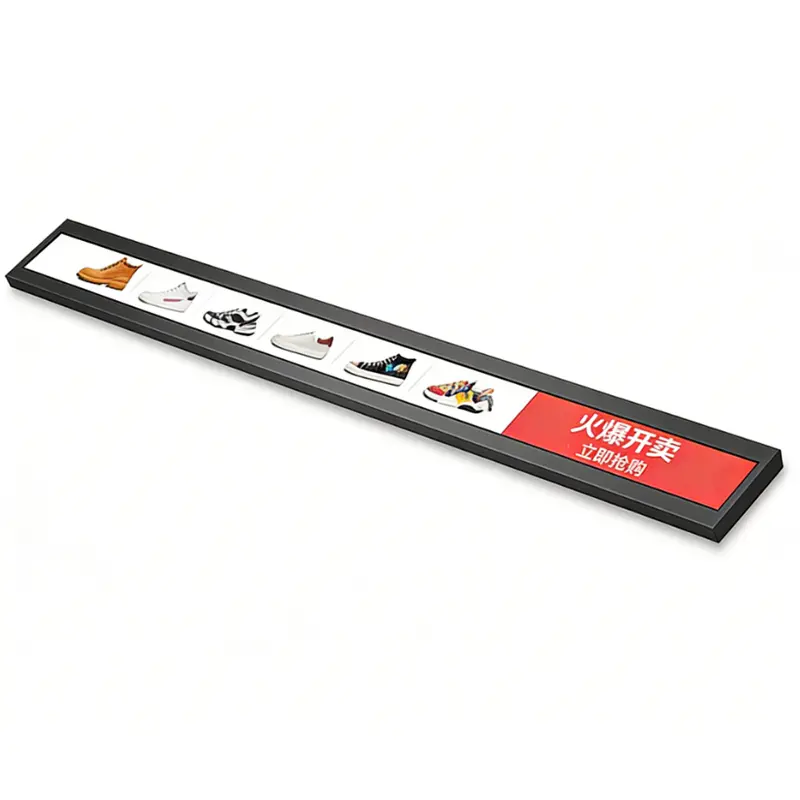 4 Additional product image of 27.8 Inch Transit Wayfinding Display Module Bar Type LCD for Public Information, huisoar