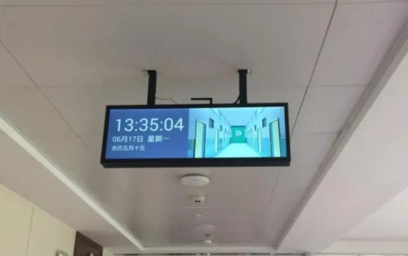 47.6 inch Dual Sided LCD Advertising Screen Display 1920_360 0 Featured product image of 47.6 Inch Dual Facing LCD Signage Display for Public Corridors, huisoar, HS476TXP02-V02, Dual