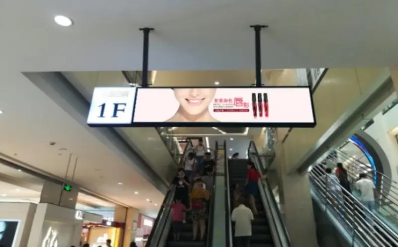 Product image of 47.6 Inch Dual Facing LCD Signage Display for Public Corridors, huisoar, HS476TXP02-V02, Dual Facing LCD
