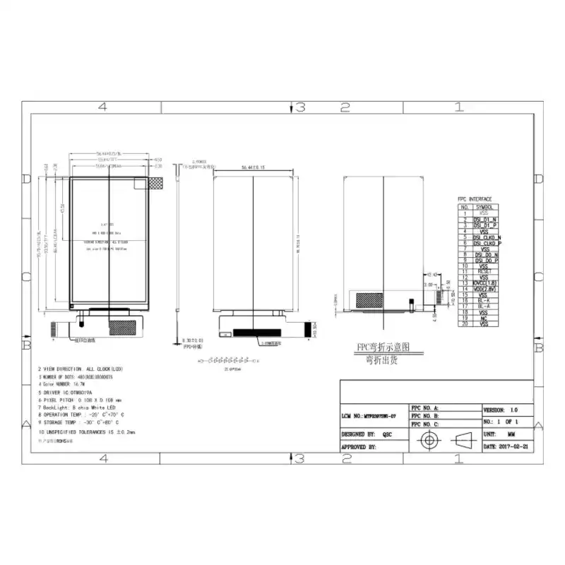 Dimension drawing of 3.97 Inch Compact WVGA MIPI TFT LCD Module for Handheld HMIs, HS397SWI-07, Compact WVGA MIPI TFT LCD