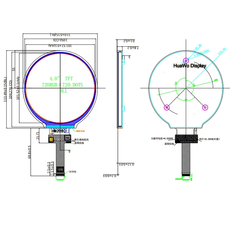 Dimension drawing of 4 Inch High Brightness MIPI Round TFT Panel for Industrial Dials, HS40HD22A-V1, High Brightness MIPI