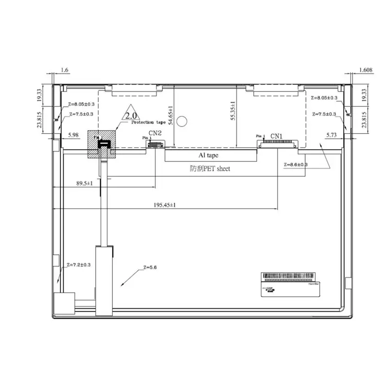 Dimension drawing of 12.1 Inch 1024×768 Capacitive Touch Display Module for 4:3 HMI Panels, HS012101LZR20B, Capacitive Touch