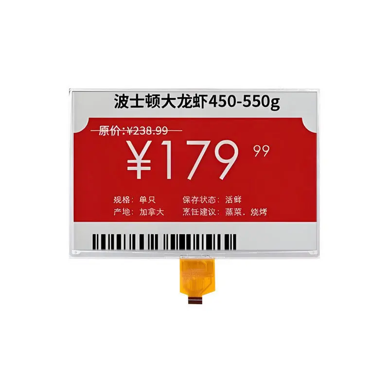 10.2 Inch E Ink Display Module for Supermarket Price Signs