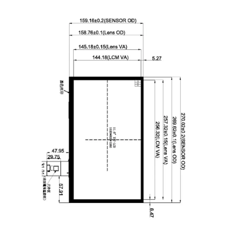 Dimension drawing of 11.6 Inch Full View TFT Module Capacitive Touch Screen for Embedded Control Panels, HS116EB5S + MTP