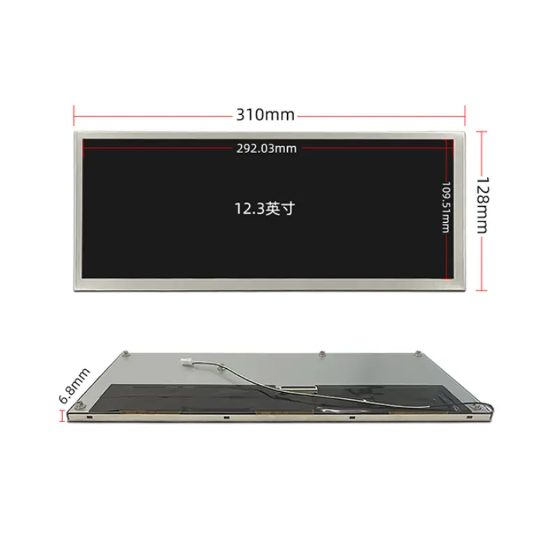 Additional product image of 12.3 Inch Wide Vehicle HMI LCD Panel for Navigation Systems, huisoar, HS123002B0, Wide Vehicle