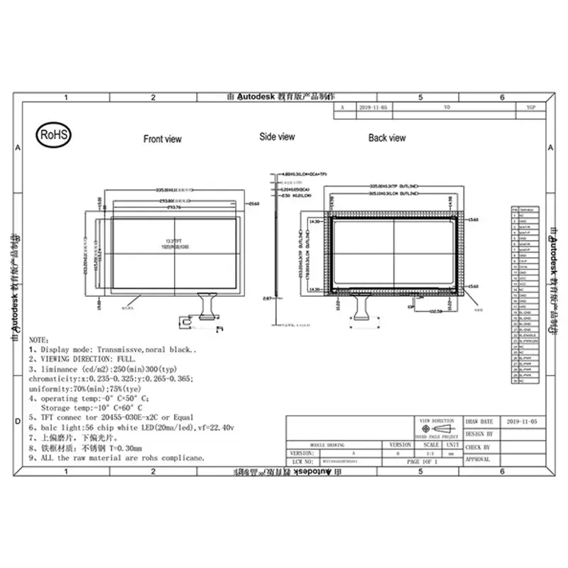 Dimension drawing of 13.3 Inch USB PCAP Display Module for Embedded Terminals, HS133GG03BFD05AV1, 13.3 Inch USB PCAP Display