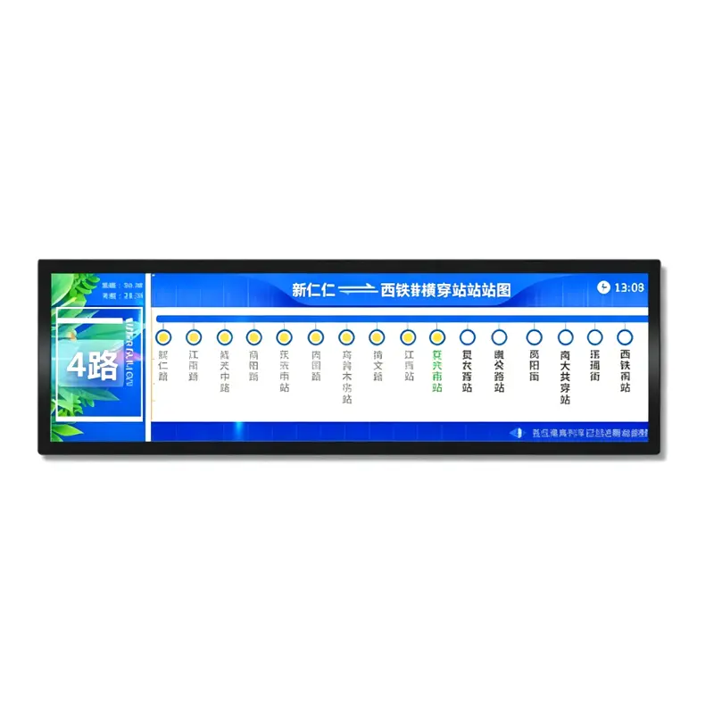 HS366-SBL-FHD-02 Additional product image of 36.6 Inch Stretched Bar LCD Panel Touch Display for Transit Information, huisoar, HS366-SBL-FHD