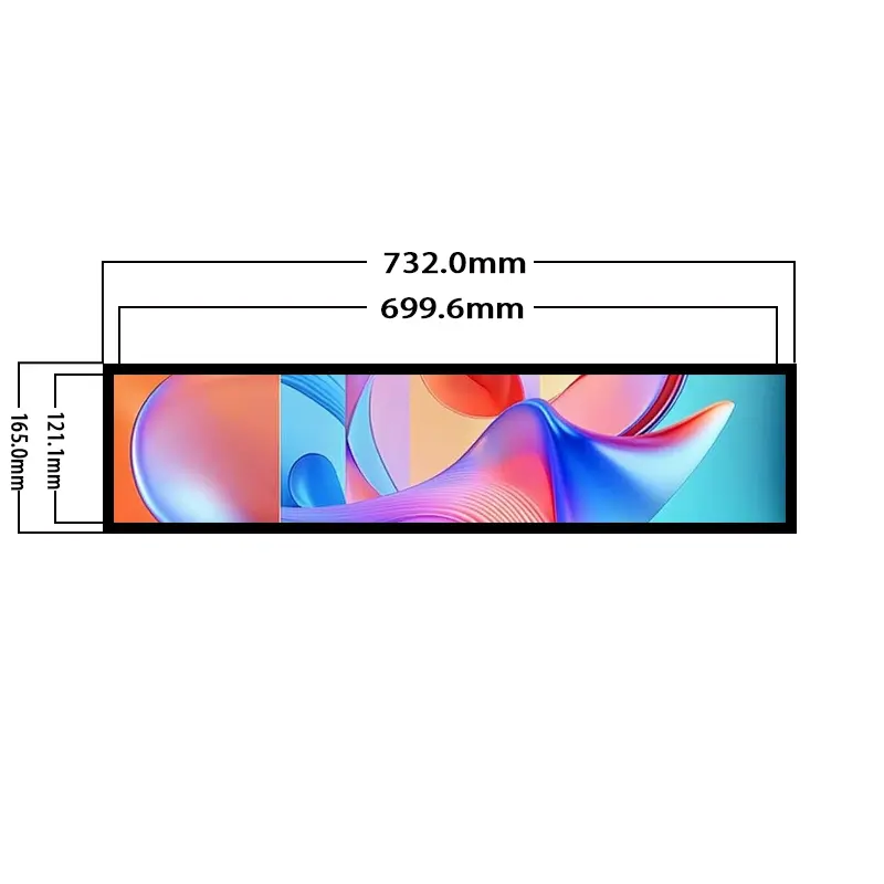 Dimension drawing of 28 Inch Ultra-Wide Advertising Stretched Bar LCD Screen for Signage, HS56S2, Ultra-Wide Advertising
