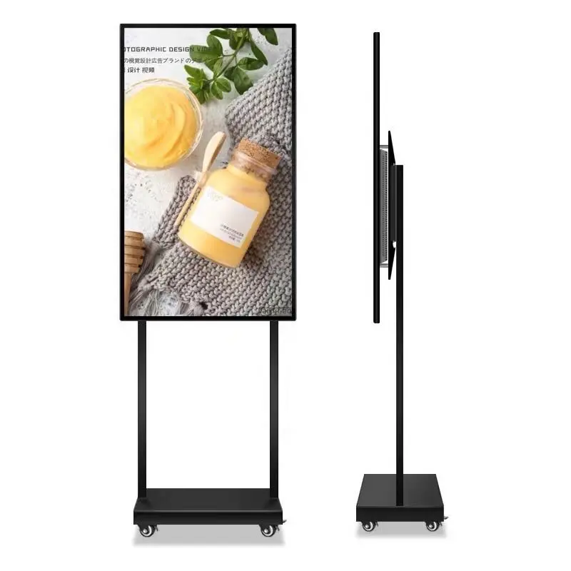 HS750ENT-N50-01 Additional product image of 75″ 3840×2160 5000nits UHD Industrial Window-Facing Display, huisoar, HS750ENT-N50, 75 3840×2160