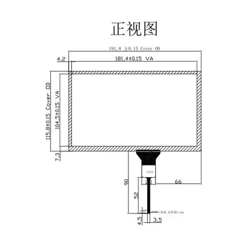 Dimension drawing of 8 Inch Portable HMI LCD Module Industrial Screen for Field Service Equipment, HS80050LY 64, Portable