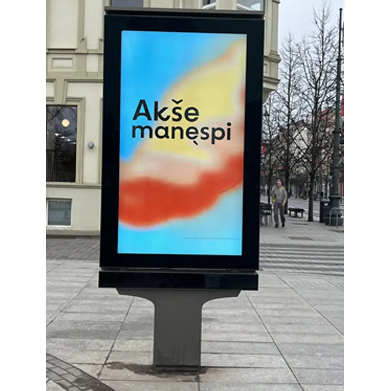 Application scenario image for 86 Inch Outdoor LCD Kiosk with 4K UHD High Brightness Display, 86 Inch Outdoor LCD Kiosk
