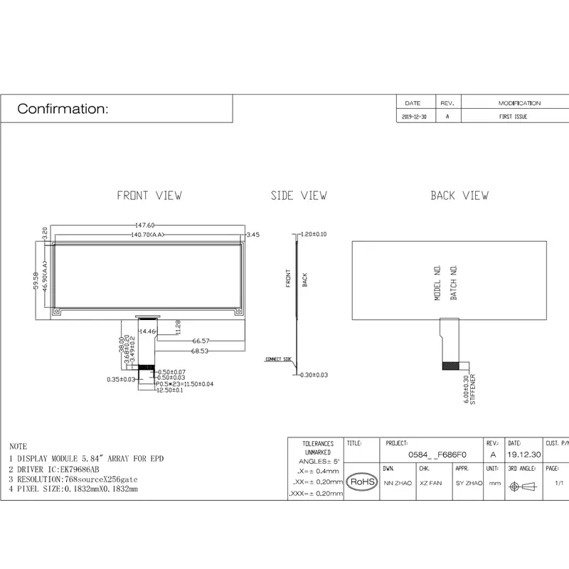 Dimension drawing of 5.84 Inch Supermarket Shelf Label E-Paper Module for ESL Systems, HS058AA01A-V1, Supermarket Shelf