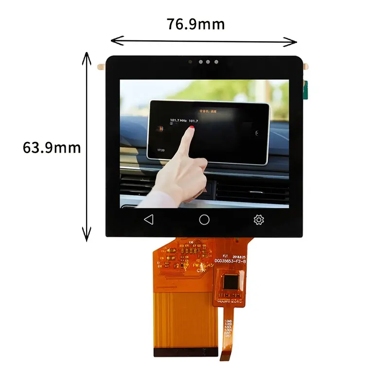 Dimension drawing of 3.5 Inch Square Touchscreen TFT LCD Display Module for Navigation, HS035653A01LM, Square Touchscreen