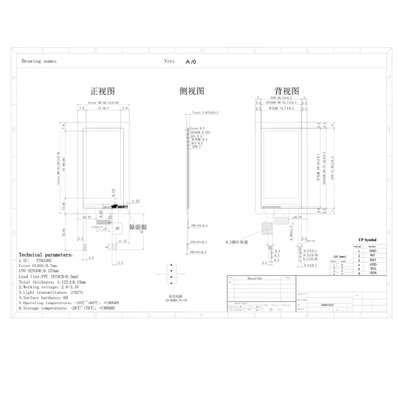 Dimension drawing of 2.8 Inch High Resolution Portrait TFT Display Module for Handhelds, HS026Y88A01, High Resolution