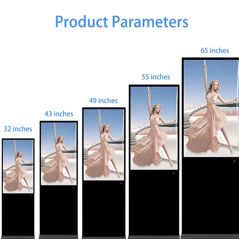 Dimension drawing of 45.1 Inch Square LCD Display for Commercial Signage, HS0451ZJ01-C050, 45.1 inch square LCD display