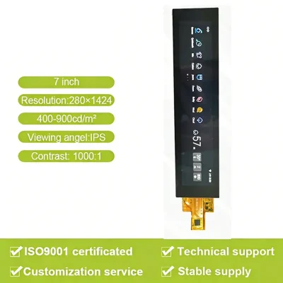 7 Inch Custom Stretched Touch Display Panel for Smart Devices
